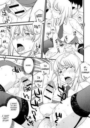Mesu-Nized Festival - Chapter 3 Page #17