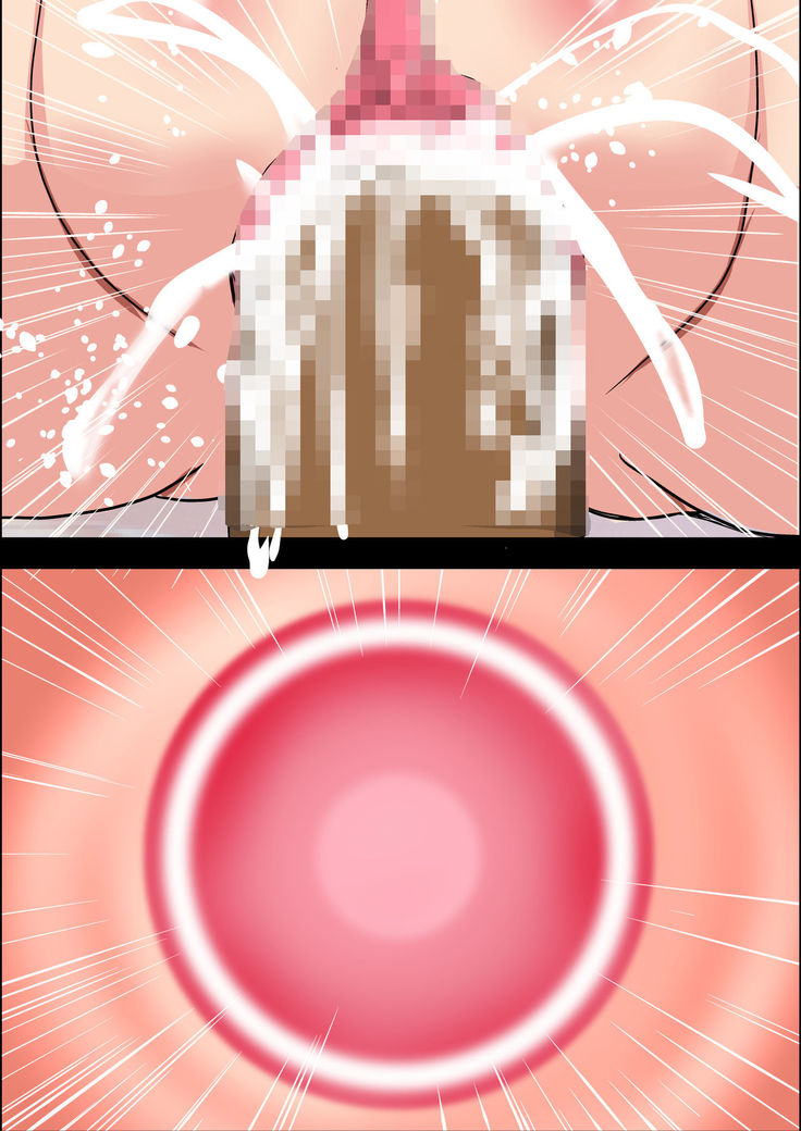 Haramase Darkness