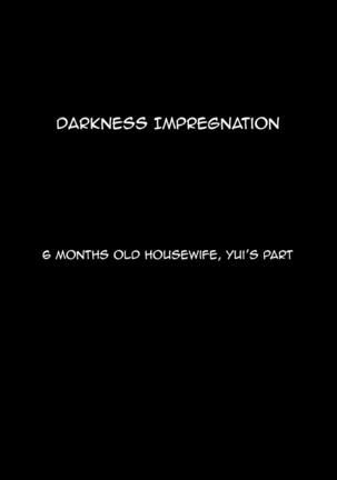 Haramase Darkness Page #28