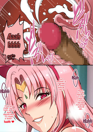 Haramase Darkness Page #51