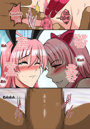 Haramase Darkness Page #55