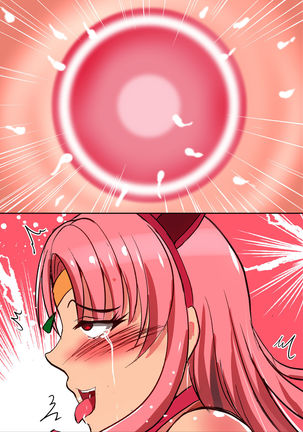 Haramase Darkness Page #108