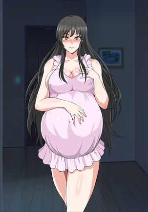 Haramase Darkness Page #86