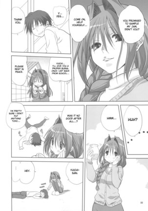 Akiko-san to Issho 5 Page #6