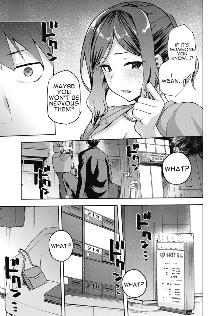 Nani shite mo Ii Hito