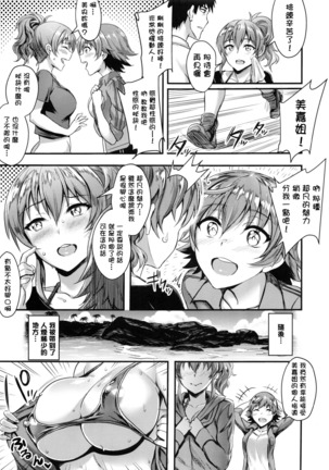 Image 4995149