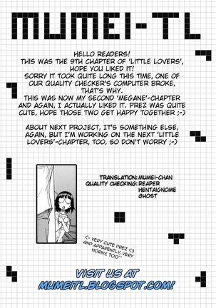 My first time with Prez Page #27