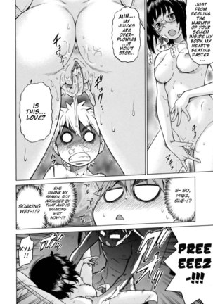 My first time with Prez Page #17