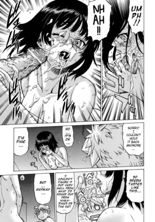 My first time with Prez Page #16