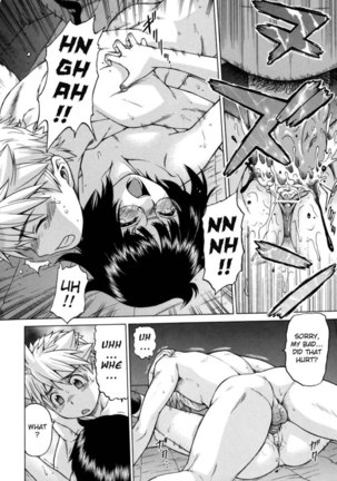 My first time with Prez Page #19
