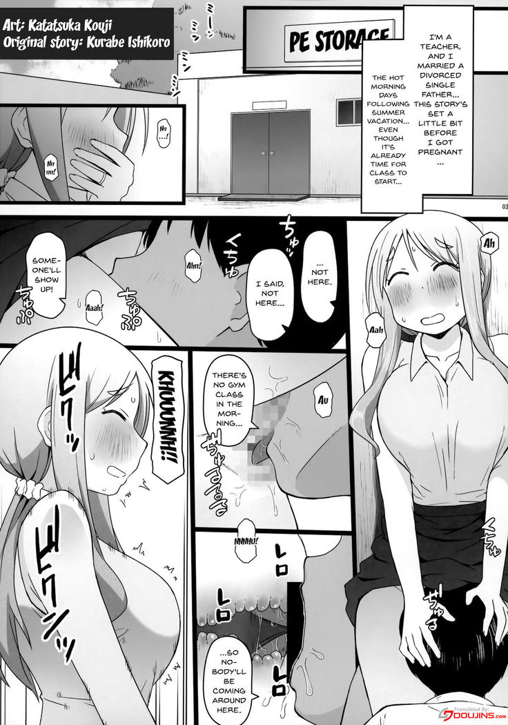 Angel's stroke 132 DSY 3 bakku daisuki! Giri no musuko to beddo ni shizumu gosai haha Yoriko-chan! !