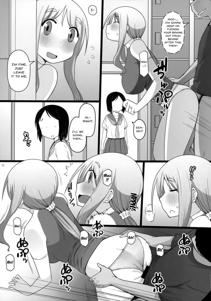 Angel's stroke 132 DSY 3 bakku daisuki! Giri no musuko to beddo ni shizumu gosai haha Yoriko-chan! !