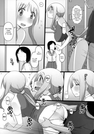 Image 11173369