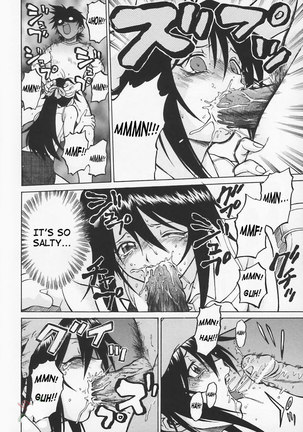 Petit Roid3Vol1 - Act6 - Page 12