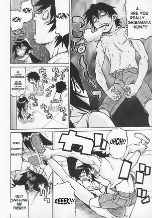 Petit Roid3Vol1 - Act6 - Page 10