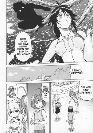 Petit Roid3Vol1 - Act6 - Page 6