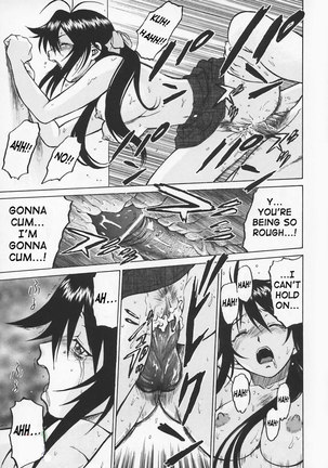 Petit Roid3Vol1 - Act6 Page #21