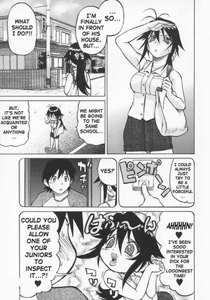 Petit Roid3Vol1 - Act6 - Page 3