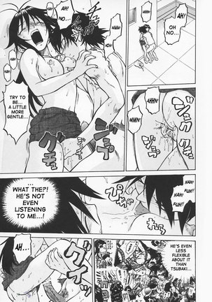 Petit Roid3Vol1 - Act6 Page #15