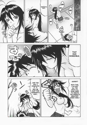 Petit Roid3Vol1 - Act6 - Page 23