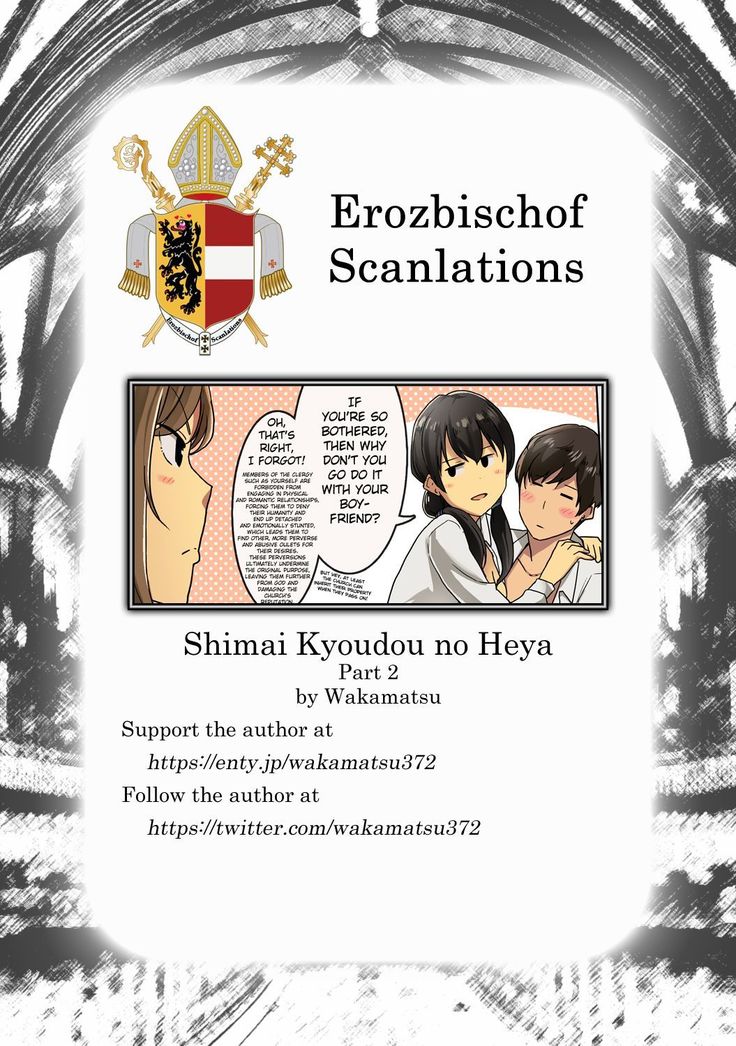 Shimai Kyoudou no Heya - Part 2