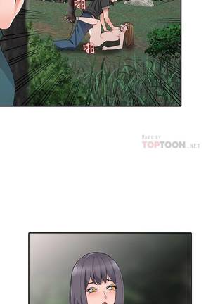 【已完结】异乡人:意外桃花源（作者：FACON） 第1~30话 Page #65