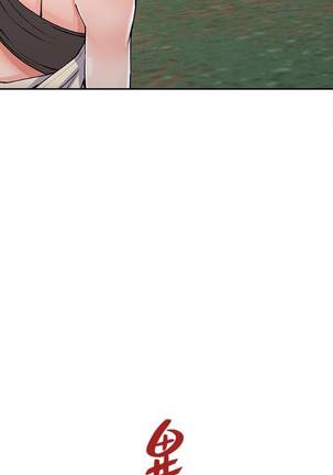 【已完结】异乡人:意外桃花源（作者：FACON） 第1~30话 Page #64