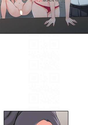 【已完结】异乡人:意外桃花源（作者：FACON） 第1~30话 Page #141