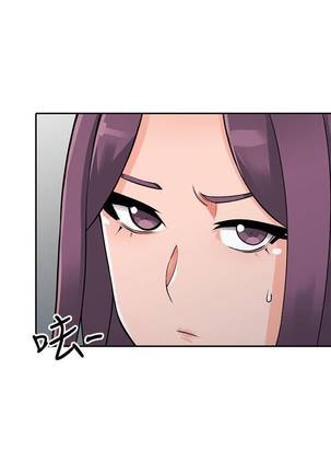 【已完结】异乡人:意外桃花源（作者：FACON） 第1~30话 Page #182