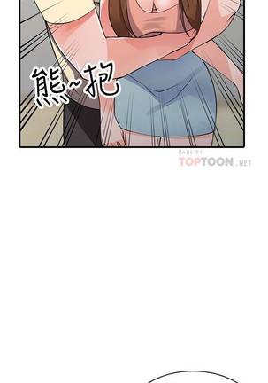 【已完结】异乡人:意外桃花源（作者：FACON） 第1~30话 Page #105