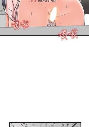 【已完结】异乡人:意外桃花源（作者：FACON） 第1~30话 Page #122