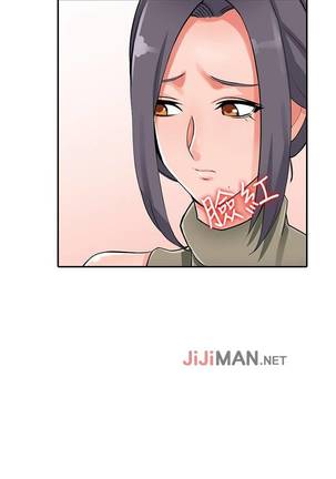 【已完结】异乡人:意外桃花源（作者：FACON） 第1~30话 Page #187