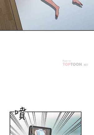 【已完结】异乡人:意外桃花源（作者：FACON） 第1~30话 Page #53
