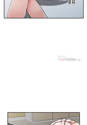 【已完结】异乡人:意外桃花源（作者：FACON） 第1~30话 Page #68