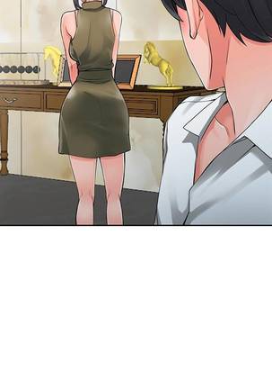 【已完结】异乡人:意外桃花源（作者：FACON） 第1~30话 Page #36