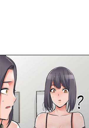 【已完结】异乡人:意外桃花源（作者：FACON） 第1~30话 Page #188