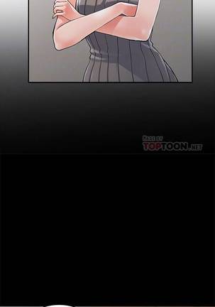 【已完结】异乡人:意外桃花源（作者：FACON） 第1~30话 Page #52