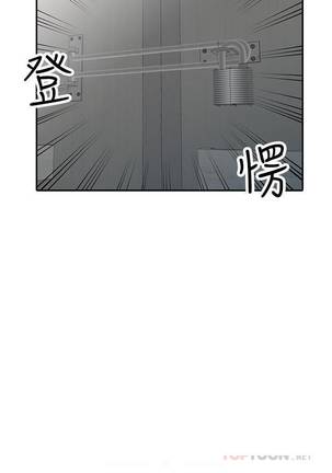 【已完结】异乡人:意外桃花源（作者：FACON） 第1~30话 Page #114