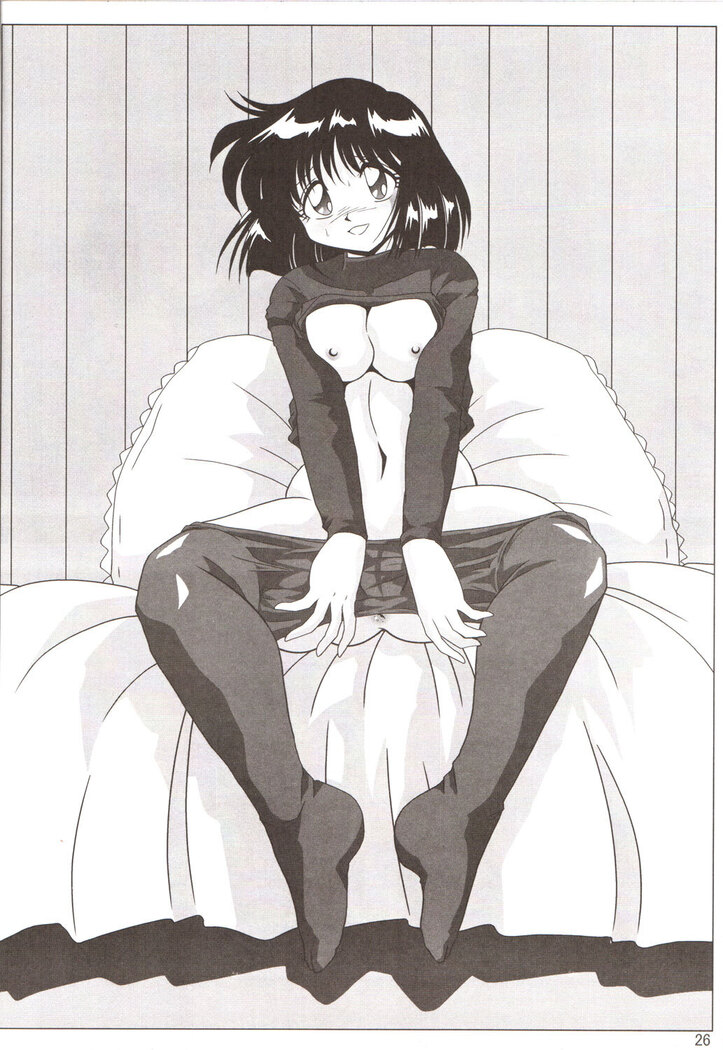 Silent Saturn SS vol. 9