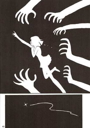 Silent Saturn SS vol. 9 Page #39