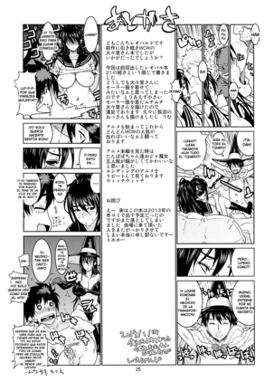 Leopard Hon 21 no 2 - Page 24