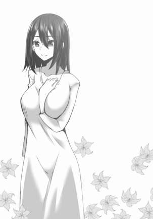 Nakunatta Tsuma ga Succubus ni Natte Kaettekita Soushuuhen Page #174