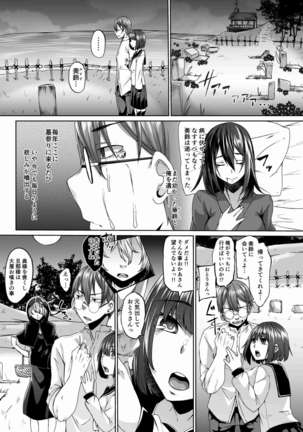 Image 8909907