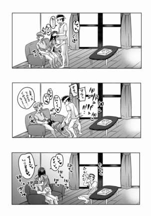 Nakunatta Tsuma ga Succubus ni Natte Kaettekita Soushuuhen Page #63