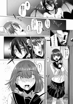 Image 8909910