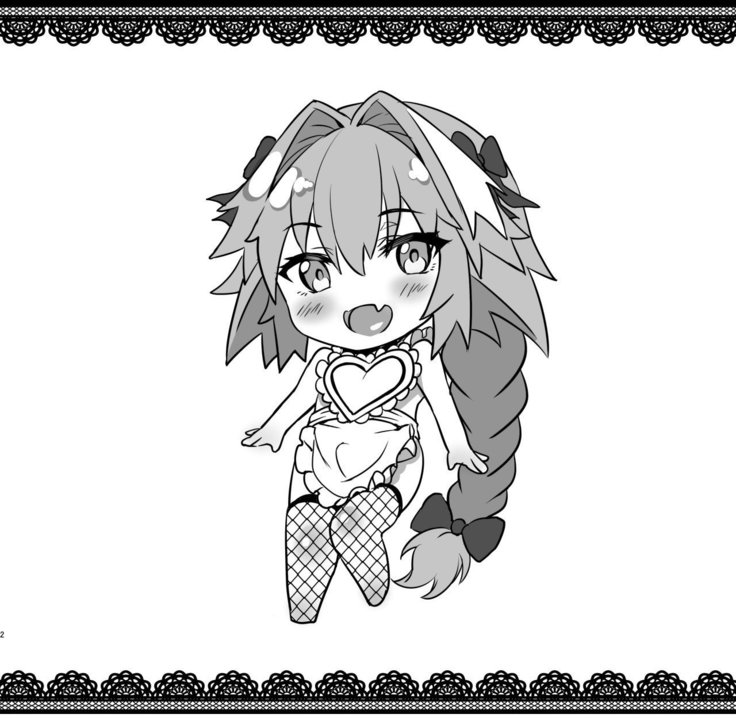 Risei Jouhatsu Shitenai mon!!