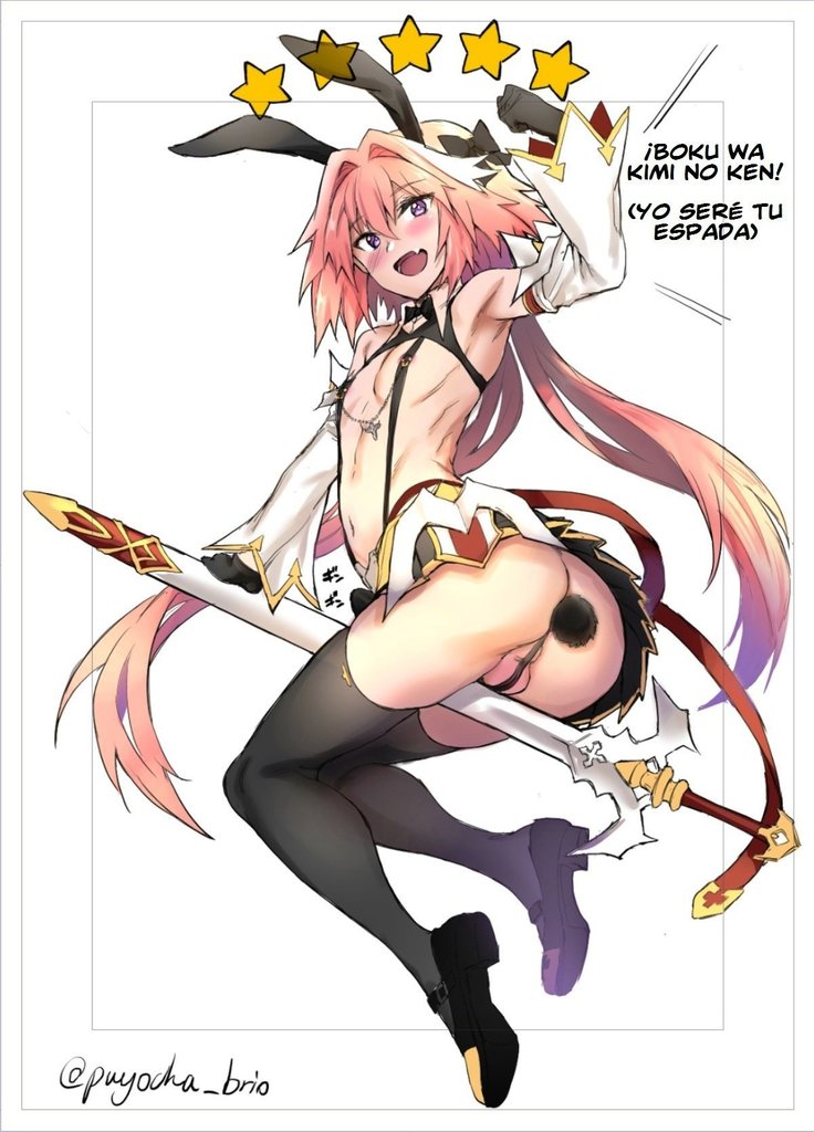 Risei Jouhatsu Shitenai mon!!