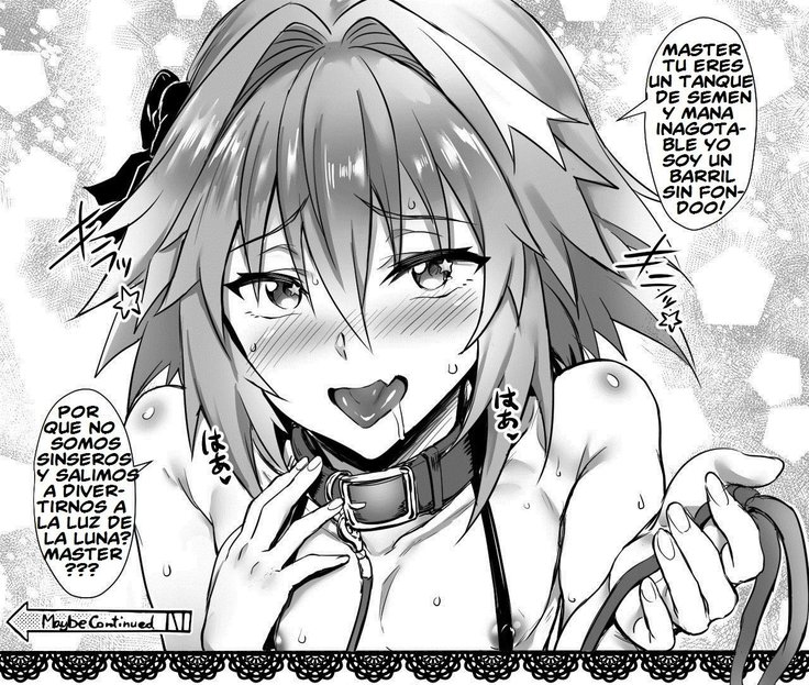 Risei Jouhatsu Shitenai mon!!