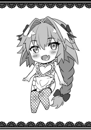 Image 10402548