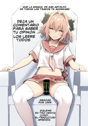 Risei Jouhatsu Shitenai mon!! Page #19